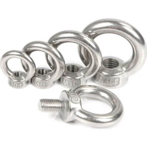 Authentic 304 Stainless Steel Ring Nut Ring Nut Marine Ring Screw M4M5M6M8M