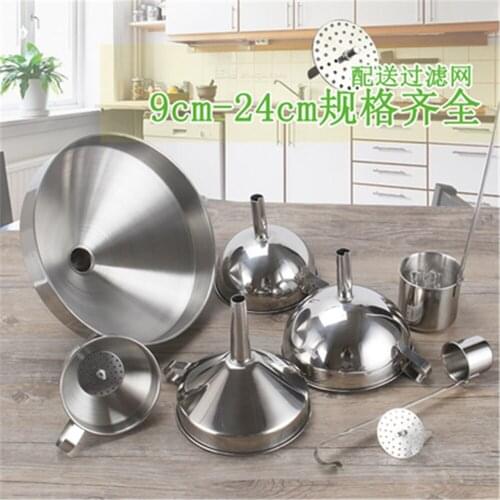 XMT-HOME stainless steel funnels kitchen oil dispenser leakage thick funnel with drainer net non-magnetic wine funnel