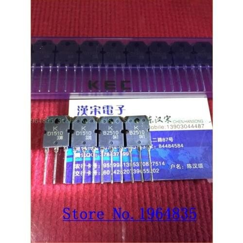 2pcs/lot=a pair KTB2510 D1510