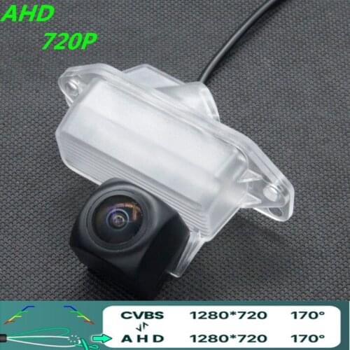 AHD 720P/1080P Fisheye Car Rear View Camera For Mitsubishi Grandis MPV 2003~2011 Lancer iO GT Wagon Reverse Vehicle Camera