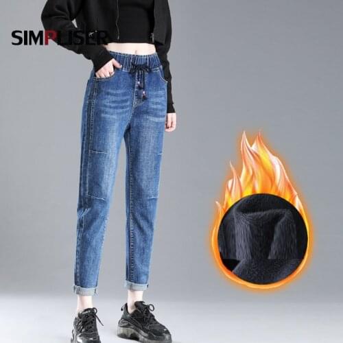 Winter Warm Jeans Pants Women 2021 Elastic Waist Denim Jeans Harem Pants Female Mom Jeans Large Size 34 33 Soft Ladies Trousers