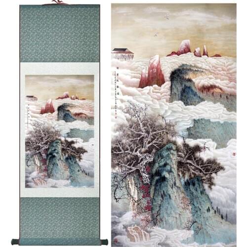 Landscape painting Chinese art Painting Home Office Decoration Chinese painting 2015012110Printed painting