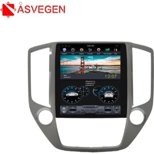 PX3 10.4 inch Car Multimedia Stereo Player For Changan CS95 Tesla Vertical Touch Screen Android Car GPS Navigation Video Player
