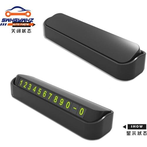Car Temporary Parking Card Phone Number Card Plate Telephone Number Car Park Stop Automobile Accessories Car-styling 13x3.5cm