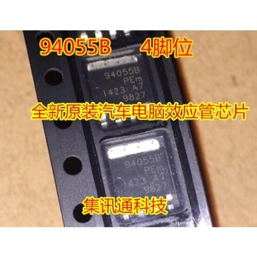 Free shipping 20pcs/lot 94055B 940558 SOT-669 SMD 5-pin car computer board chip