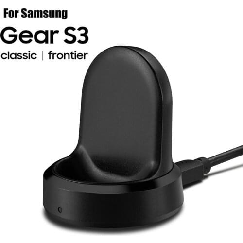 QI Wireless Charger Dock for Samsung Gear S3 Frontier S2 S4 Charging Stand for Galaxy Watch Gear S3 Classic High Quality Charger