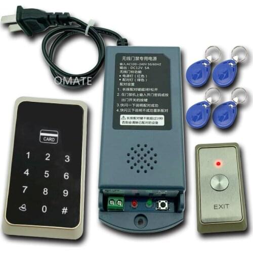 Wireless access lock/no wiring set/all-in-one computer system/card/password door/electric plug lock /magnetic lock
