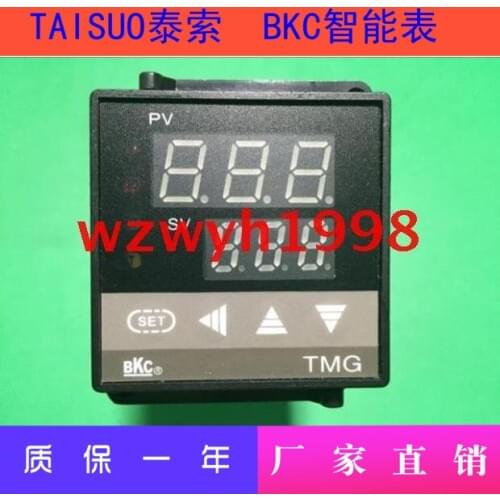 BKC TMG Series Temperature Control Meter TMG-7432Z Intelligent Temperature Controller TMG7432Z