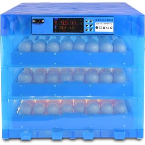 Incubator Automatic Incubator Small Household Incubator 64 Chicken Duck Goose Intelligent Incubator Accessories