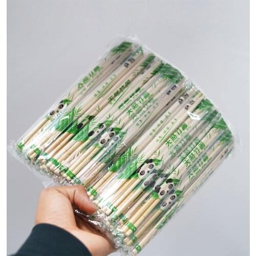 NANLINGWUREN Disposable Tableware