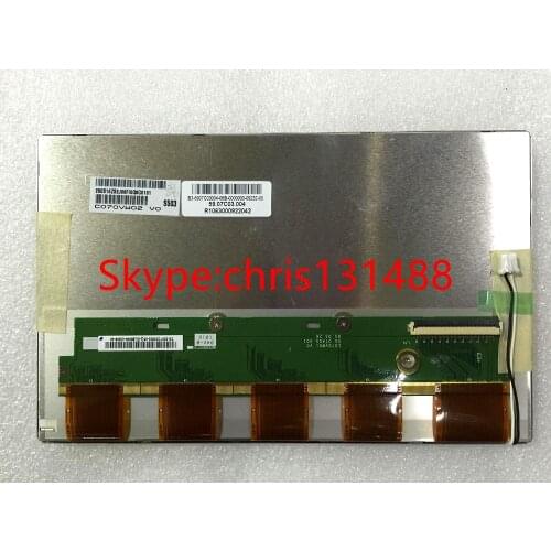 New original AUO 7inch LCD display C070VW07 C070VW02 V0 screen panel for Roewe 750 Peugeot 508 car GPS LCD monitor free shipping