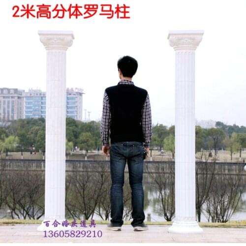 Luxurious wedding decoration height of 2 meter plastic roman pillar for wedding roman column party decoration 2pcs/lot