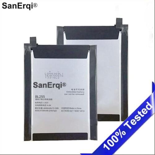 SanErqi ZUK Z1 Phone Batteries