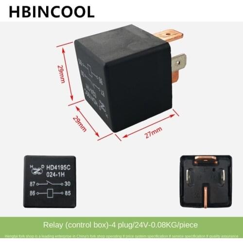 For High quality original factory Forklift accessories relay box (control box) 4 plug 24V matching type HD4195C-024-1H