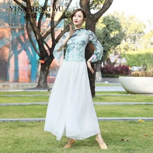 Green Cheongsam Classical Dance Dress Long Sleeve Women Chinese Folk Dance Wear Loose Wide Leg Pant Flowy Practice Clothes New