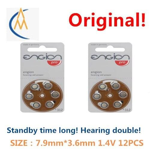 12PCS New German manufacturing headphones A312 Siemens hearing AIDS 1.4 V zinc air dedicated buttons for the pilot
