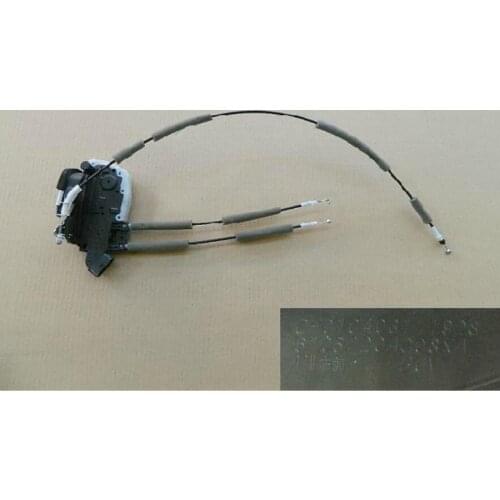 6105120AG08XA Right Front Door Lock Assembly