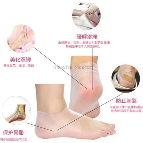 By dhl 200pair New Silicone Moisturizing Gel Heel Socks Anti-slip Maintenance Cracked Foot Skin Care Protectors Foot Care tool