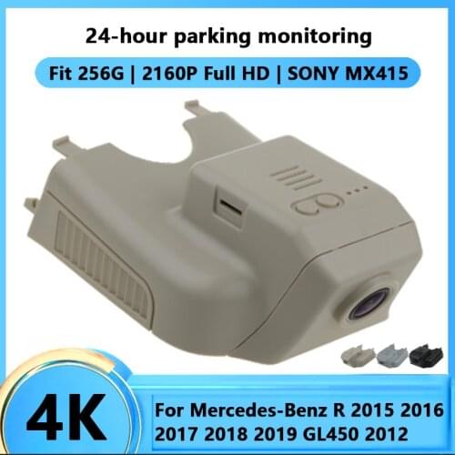 Car Wifi DVR Dash Cam Digital Video Recorder APP Control high quality 4K For Mercedes-Benz R 2015 2016 2017 2018 2019 GL450 2012