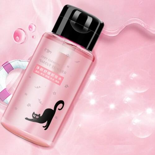 Cleansing Water Is Gentle Non-irritating Press Facial Deep Cleansing Makeup Remover Soothing and Gentle Innovative Pump Design