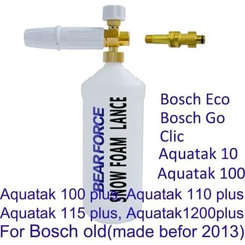 High Pressure Soap Foamer Snow Foam Lance Car Washer Foam Nozzle White Foam Maker Foam Sprayer for BOSCH old Pressure Washer