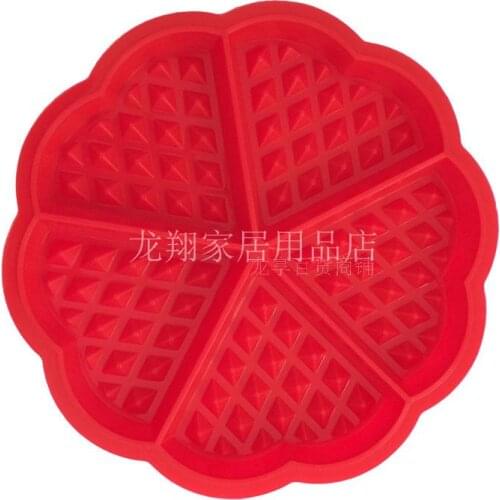 Edible Silicon Waffle Mold Cake Mold Waffle Cake Mold Pine Nut Cake Baking Mold