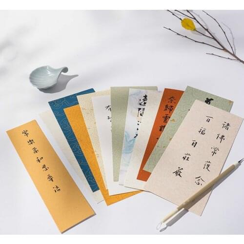 Vintage Note Paper Chinese Colorful Creative Xuan Paper Letterheads 10sheets Brush Pen Small Regular Script Calligraphy Paper