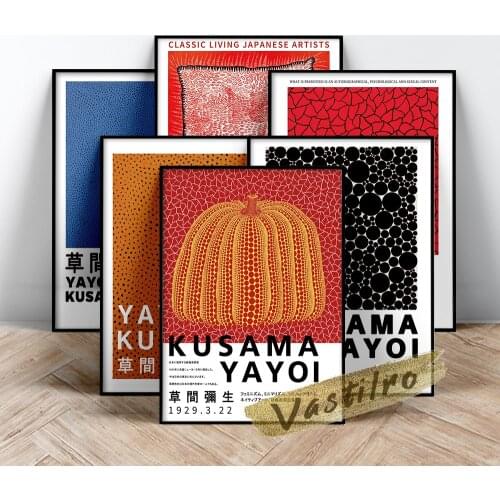 Yayoi Kusama Famous Classic Poster, Yayoi No. F Painting, Kusama Vintage Wall Stickers, Polka Dot Pumpkin Art Prints, Idea Gift