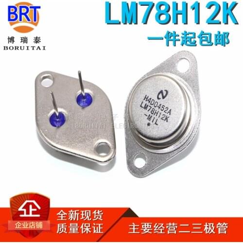 5pcs/lot New LM78H12K 78H12 7812 to-3
