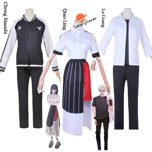 Anime Time Agent Cosplay Costume Qiao Ling Cheng Xiaoshi Lu Guang Jacket Top Pants SkirtUniform Halloween Party Outfit Men Women