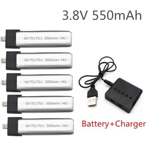 550mAh 3.8V LiHV LiPo battery with Charder PH2.0 Plug for TINY 8X TINY7 B06 Beta75 URUAV Inductrix Drone