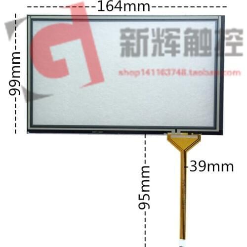 Original new 7'' inch four-wire resistive touch screen car navigation touch screen car GPS DVD touch screen external 164*99
