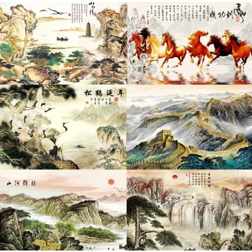 Chinese Landscape Puzzles Painting Entertainment Card Games Jigsaw Puzzle for Adults Amily Games Brinquedos Indoor Games AD50PT