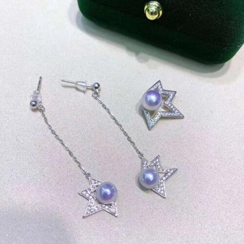 Star Style 925 Sterling Silver Pendant and Earrings Set Findings Mountings Jewelry Set Parts Fittings for Pearls Beads Stones