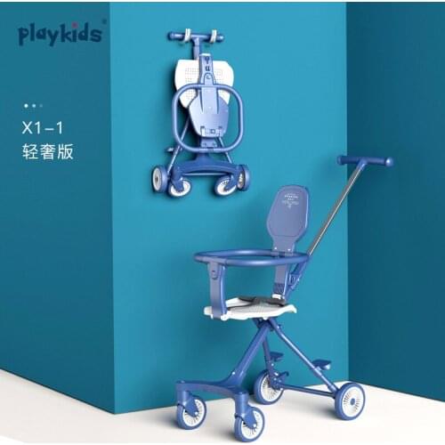 Artfunning Simple two-way baby travel stroller, portable baby stroller, foldable child trolley free Shipping