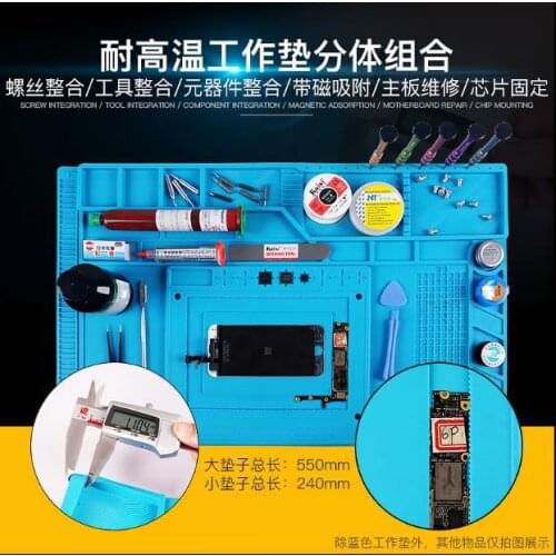 MP repair pad high temperature pad MP tool workbench anti-static work screw anti-hot belt magnetic cold welding machine