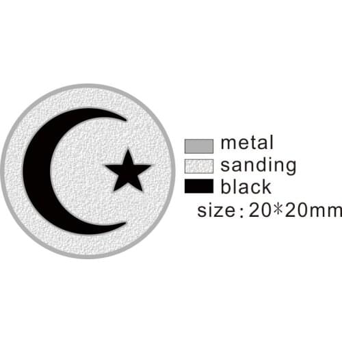 Customs Islam Crescent moon Star metal badge pin