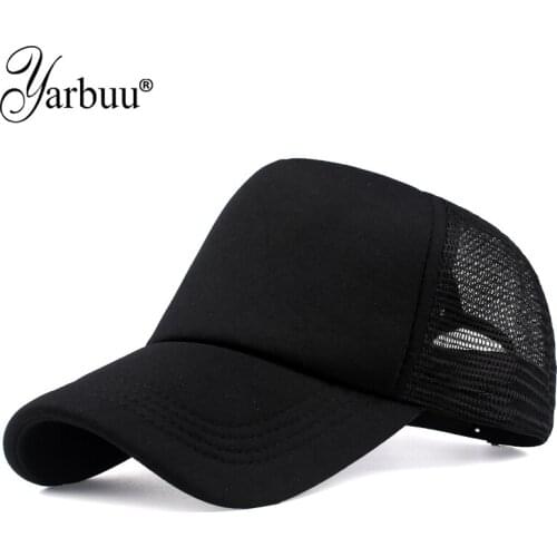 YARBUU Baseball Uniform