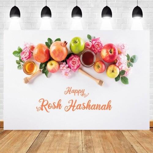 Yeele Photographic Backdrops Rosh Hashanah Photocall Jewish New Year Apple Fruit Honey Shofar Photography Party Decor Background