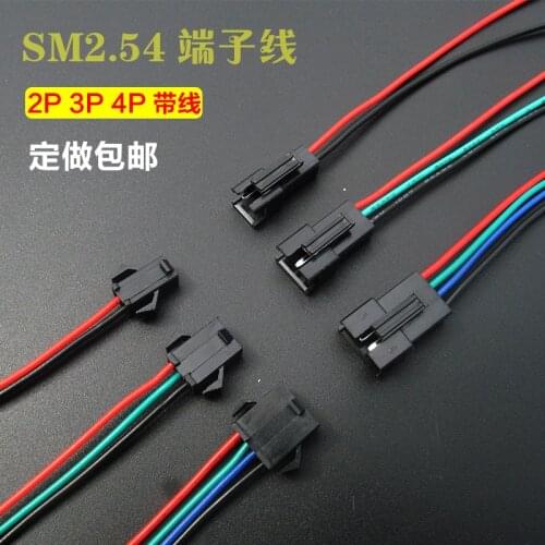 10Pairs JST SM 2Pin 3Pin 4Pin 5P DC Quick Connector Wire Power Supply Wiring Male and Female Plug Adapter for LED strip 10CM