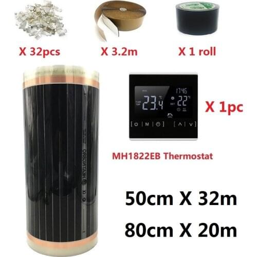 16m2 Infrared Floor Heating Film 220w/m2 50cmX32m/80cmX20m Warm Mat Kits with Thermostat Clamps Pastes