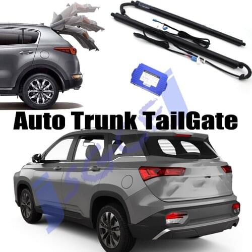 Car Power Trunk Lift Electric Hatch Tailgate Strut Auto Rear Door Actuator For Baojun 530 For MG Hector For Wuling Almaz