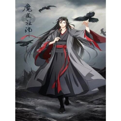 Mo Dao Zu Shi Printed Canvas 11CT Cross Stitch Patterns Embroidery DMC Threads work Handmade Handiwork Painting Adults