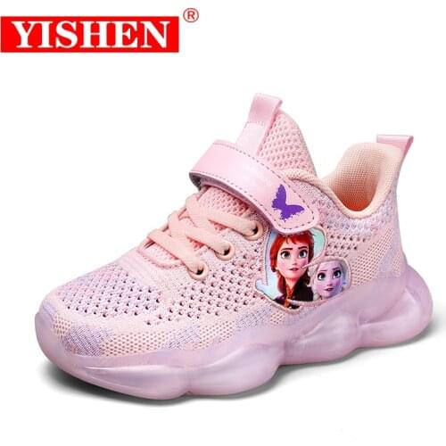 STRONGSHEN Children's Shoes