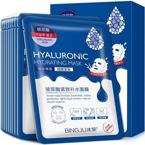 10pcs Hyaluronic Acid Mask Seaweed Snails Aloe Moisturizing Fruit Plant Facial Mask Whitening Acne Treatment Sheet Face Masks