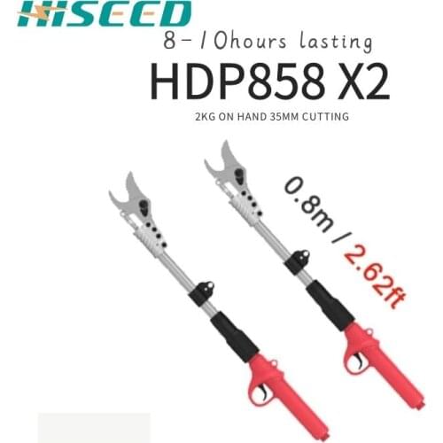 Freight price difference paying link