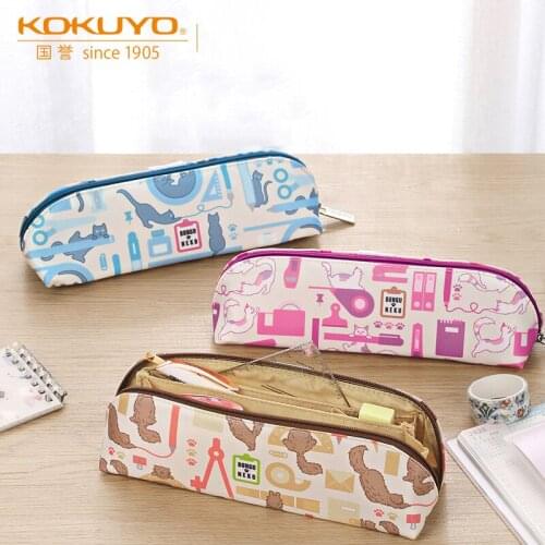 Japan KOKUYO Stationery Cat Pen Bag Simple Storage Bag for Large Capacity Students Student Supplies