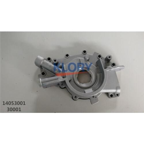 480-1011030 Oil pump assembly For CheryAMULET