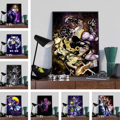 Canvas Prints JOJO Posters Wall Art Painting Living Room Pictures Japanese Anime Home Decoration Cuadros Modular No Framework