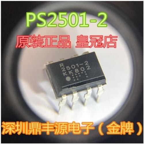 100% New&original PS2501-2 DIP8